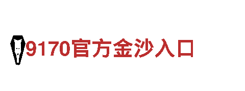 探秘亚博亚洲体育官网，畅游美丽风景